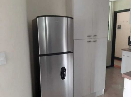 Magno Bienes Raices